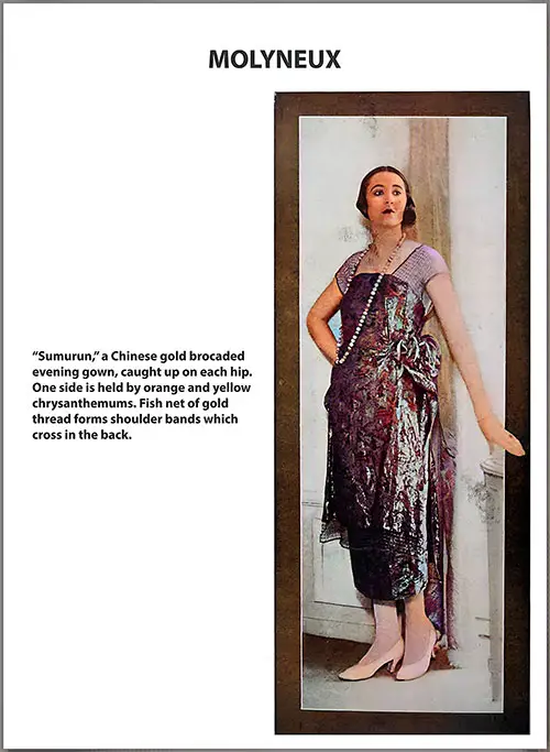 "Sumurun," a Chinese Gold Brocaded Evening Gown by Molyneux.