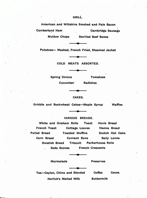 Page 2 of Menu Items from the Breakfast Menu from 5 August 1927 on board the RMS Berengaria of the Cunard Line.