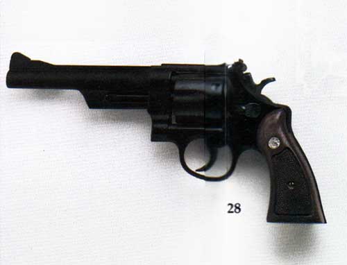 Smith & Wesson Model 28 .357 Magnum Revolver
