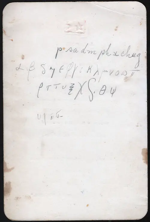 Handwritten notations on Back Side of Menu Card