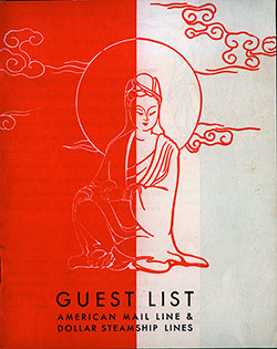 Front Cover - 1934-09-18 Passenger Manifest - SS President Jackson