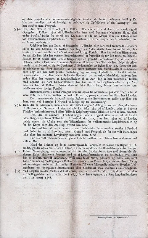 Terms and Conditions, Proof of Registration for Military Service, 6 March 1869, Part 2 of 2.