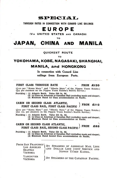 Advertisement: Special Through Rates, Europe via the Unites and Canada, to Japan, China, and Manila.
