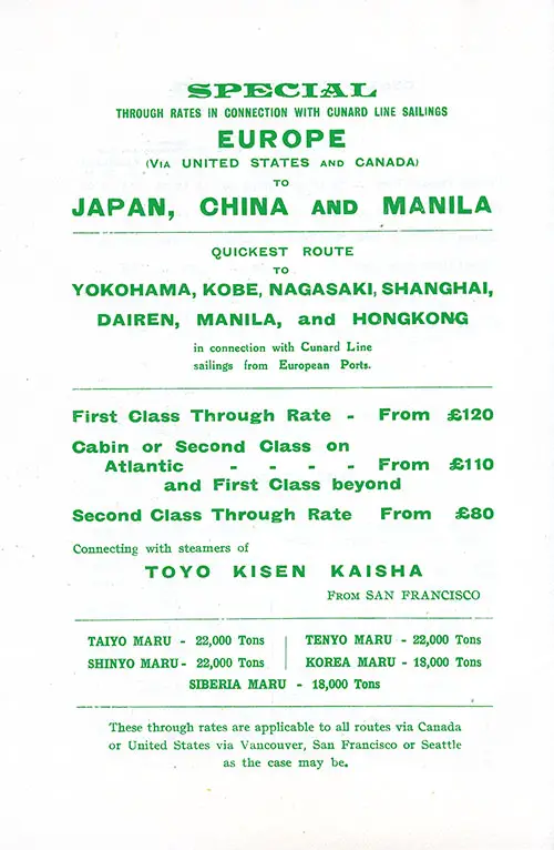 Special Through Rates in Connection with Cunard Line Sailings, Europe via The United States and Canada to Japan, China, and Manila, 1925.