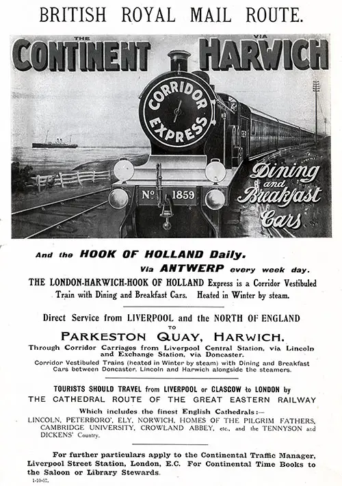 Advertisement - Corridor Express Dining and Breakfast Cars, RMS Campania Cunard Daily Bulletin for 24 January 1908.