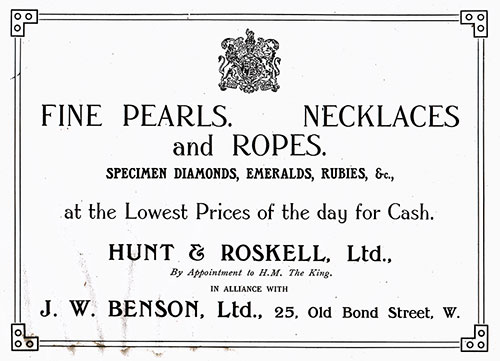 Hunt and Roskell / J. W. Benson, Ltd. - Jewelers